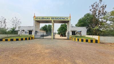 Image of 1200 Sq.ft Residential Plot / Land for sale in Chhachhanpairi, Raipur for Rs. 1320000