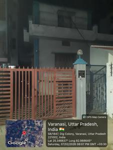 Image of 2000 Sq.ft 12 BHK Independent House for sale in DIG Colony, Varanasi for Rs. 40000000