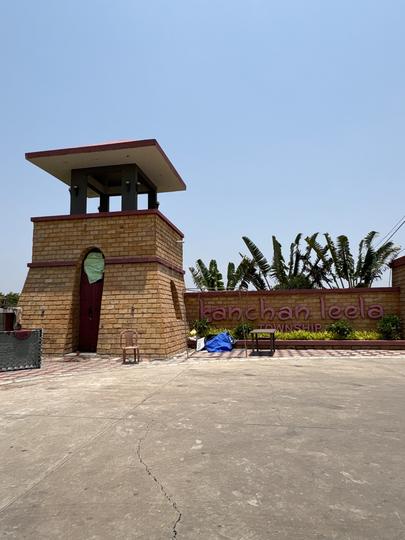 Super Kanchan Leela Township Phase 1 Main Image 1