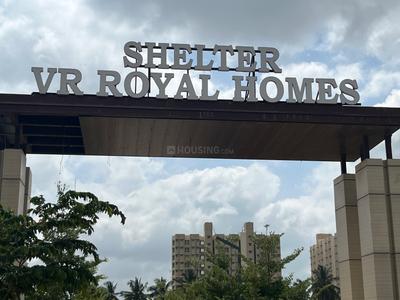 Image of 1200 Sq.ft Residential Plot / Land for sale in Shelter VR Royal Homes, Kamanahalli, Bengaluru for Rs. 9358500