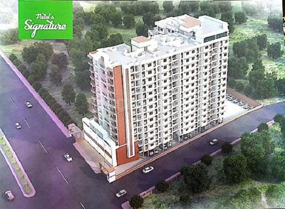 Image of 850 Sq.ft 2 BHK Apartment / Flat for sale in Ambernath East, Ambernath for Rs. 3750000