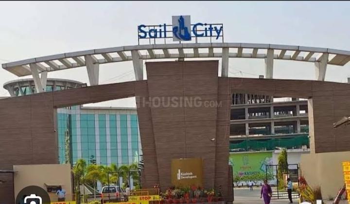 Kashish Sail City Main Image 1