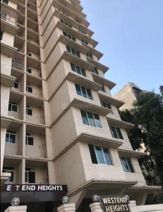 Image of 750 Sq.ft 2 BHK Apartment / Flat for sale in Kandivali West, Mumbai for Rs. 14000000