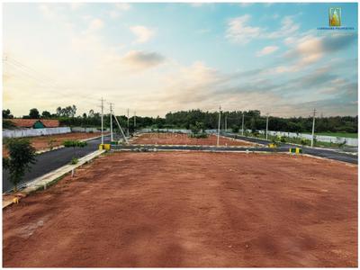 Image of 1200 Sq.ft Residential Plot / Land for sale in Hebbal Kempapura, Bengaluru for Rs. 4320000