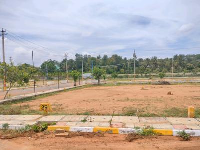 Image of 1200 Sq.ft Residential Plot / Land for sale in Nelamangala, Bengaluru for Rs. 4498520