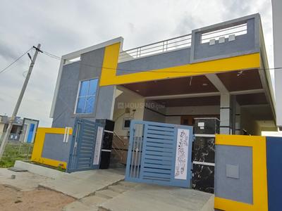Image of 1250 Sq.ft 2 BHK Independent House for sale in Patancheru, Sangareddy for Rs. 10000000