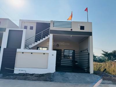 Image of 800 Sq.ft 2 BHK Independent House for sale in Harshit Harmony, Bana, Raipur for Rs. 2890000