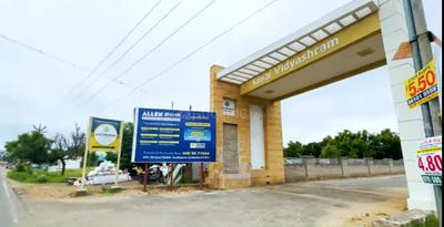 Image of 750 Sq.ft Residential Plot / Land for sale in Kurumbapalayam, Coimbatore for Rs. 1024000