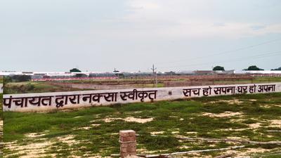 Image of 900 Sq.ft Residential Plot / Land for sale in Ramaipur, Kanpur for Rs. 1700000