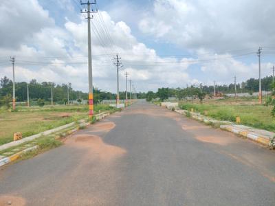 Image of 1200 Sq.ft Residential Plot / Land for sale in Nelamangala, Bengaluru for Rs. 4498930