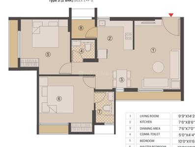Image of 1045 Sq.ft 2 BHK Apartment / Flat for sale in Pacifica Amara, Sanathal, Ahmedabad for Rs. 4500000