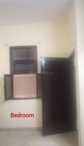 1 BHK Independent House