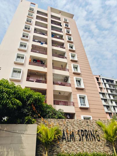 PS Palm Springs Main Image 1