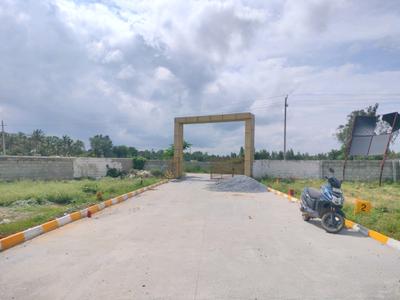Image of 600 Sq.ft Residential Plot / Land for sale in Koppa Gate, Bengaluru for Rs. 2500200