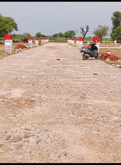 Vatika Main Image 1