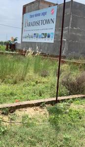 Image of 1500 Sq.ft Residential Plot / Land for sale in Gosainganj, Lucknow for Rs. 4700000
