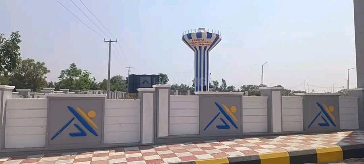 Shamirpet hmda plots for sale Main Image 1