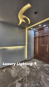 Hall Image of 1460 Sq.ft 3 BHK Builder Floor for sale in Janakpuri New Delhi for Rs. 18600000