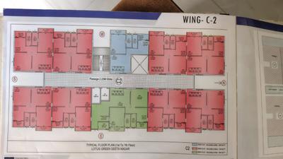 Image of 964 Sq.ft 2 BHK Apartment / Flat for rent in Dahigaon Gawande, Akola for Rs. 15000