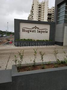Image of 1200 Sq.ft 2 BHK Apartment / Flat for rent in Bhagwati Imperia, Ulwe, Navi Mumbai for Rs. 52000
