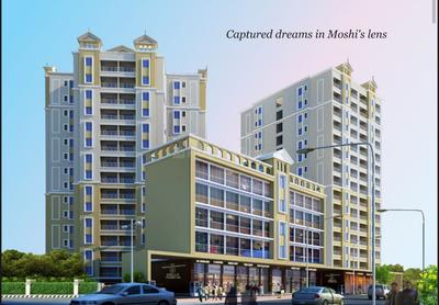 Image of 927 Sq.ft 2 BHK Apartment / Flat for sale in Moshi, Pune for Rs. 5200000