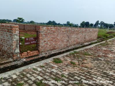 Image of 900 Sq.ft Residential Plot / Land for sale in Chilla Gauhani, Allahabad for Rs. 600000