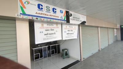 Image of 218 Sq.ft 1 RK Studio for sale in Railnagar, Rajkot for Rs. 1800000