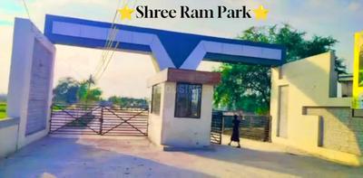 Image of 1000 Sq.ft Residential Plot / Land for sale in Sakri, Bilaspur for Rs. 1500000