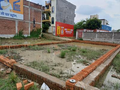 Chandapur Plot View 1