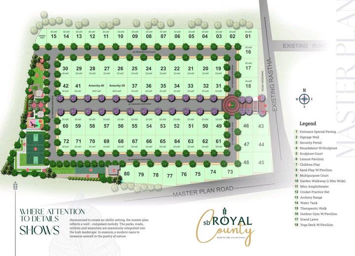 Mudireddipalli Main Image 1