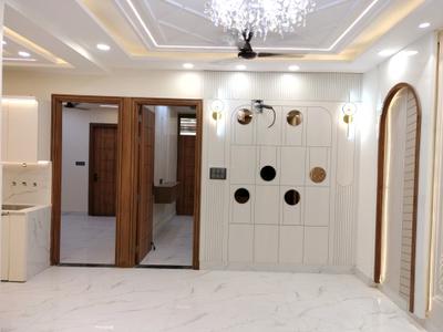 Living Room Image of 1250 Sq.ft 3 BHK Apartment / Flat for sale in Uttam Nagar New Delhi for Rs. 8300000