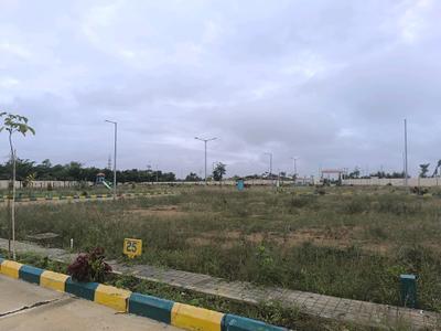 Image of 1200 Sq.ft Residential Plot / Land for sale in MBC Avinya Enclave, Perjenahalli, Kolar for Rs. 3700000