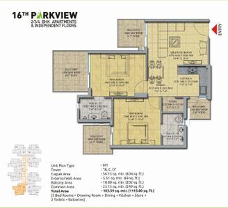 Image of 1270 Sq.ft 2 BHK Apartment / Flat for sale in Yeida, Greater Noida for Rs. 8255000