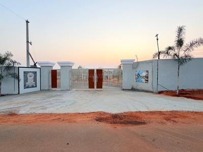 Image of 168 Sq.ft Residential Plot / Land for sale in Bibinagar, Yadadri Bhuvanagiri for Rs. 3024000