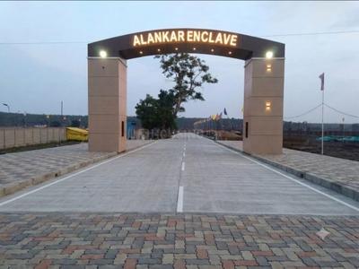 Image of 1000 Sq.ft 4 BHK Independent House for sale in Bangrasia, Bhopal for Rs. 1449000
