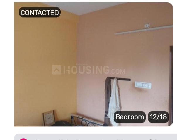 Sameera Garden Main Image 1