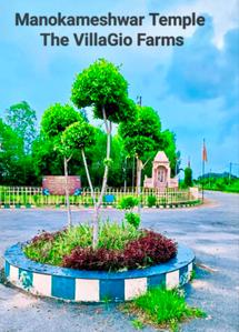 Image of 7500 Sq.ft Residential Plot / Land for sale in Swaraj The Villagio, Mohanlalganj, Lucknow for Rs. 6375000
