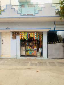 Image of 1200 Sq.ft 3 BHK Independent House for sale in Dooravani Nagar, Bengaluru for Rs. 15000000