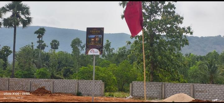 Sri Varahi group Main Image 1