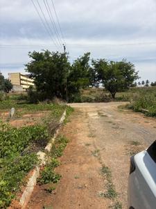 Adaar Paradise Plot View 1