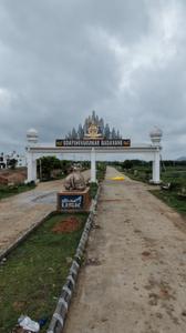 Kunduwada Plot View 2