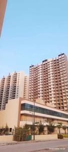 Image of 1000 Sq.ft 2 BHK Apartment / Flat for sale in Kolte Patil Life Republic Sector R16 16th Avenue Arezo, Hinjawadi, Pune for Rs. 8500000