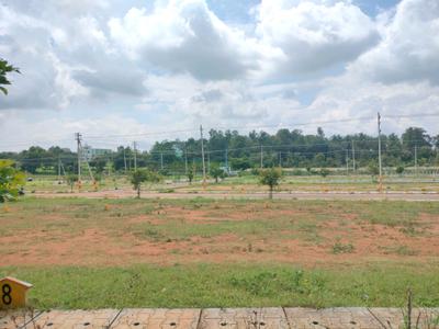 Image of 1200 Sq.ft Residential Plot / Land for sale in Nelamangala, Bengaluru for Rs. 4498400