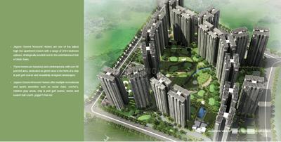 Image of 2600 Sq.ft 4 BHK Apartment / Flat for sale in Jaypee Krescent Homes, Sector 129, Noida for Rs. 18000000