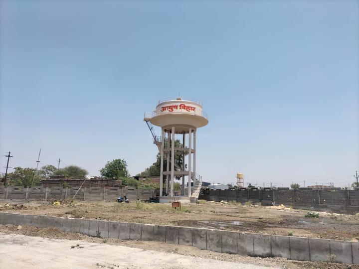 Ayush Vihar Main Image 1