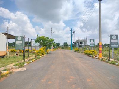 Image of 1200 Sq.ft Residential Plot / Land for sale in Nelamangala, Bengaluru for Rs. 4498400