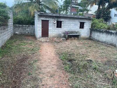 Image of 1320 Sq.ft Residential Plot / Land for sale in Chikkanagamangala, Bengaluru for Rs. 5280000
