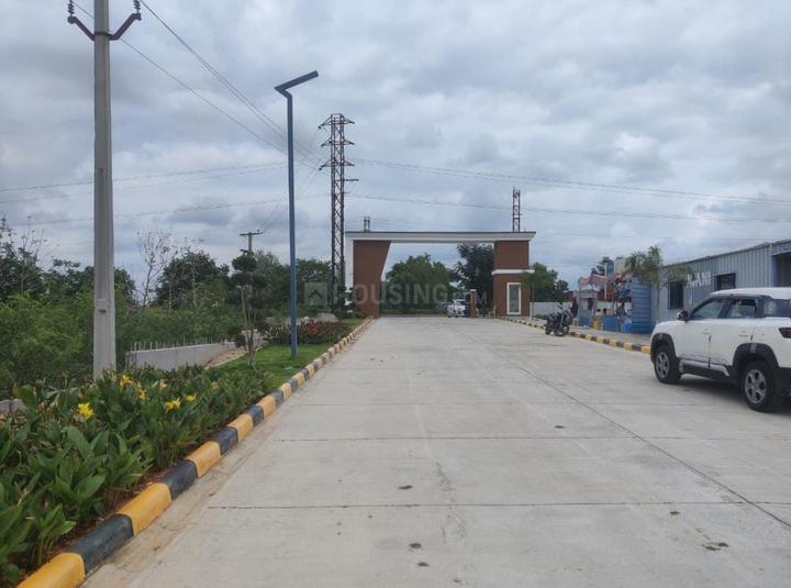 HPR Avani Main Image 1