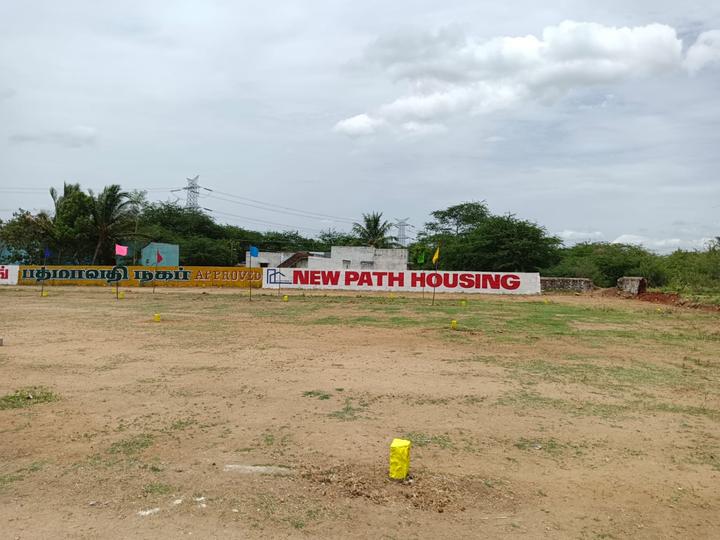 Malappambadi Main Image 1