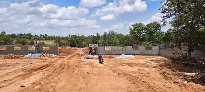 Image of 1200 Sq.ft Residential Plot / Land for sale in Byregowdanahalli, Bengaluru for Rs. 7800000